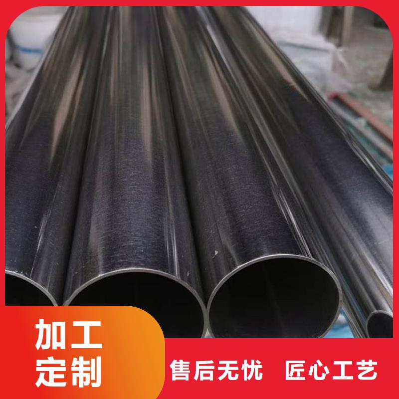 不銹鋼管冷拔無縫鋼管規格齊全實力廠家
