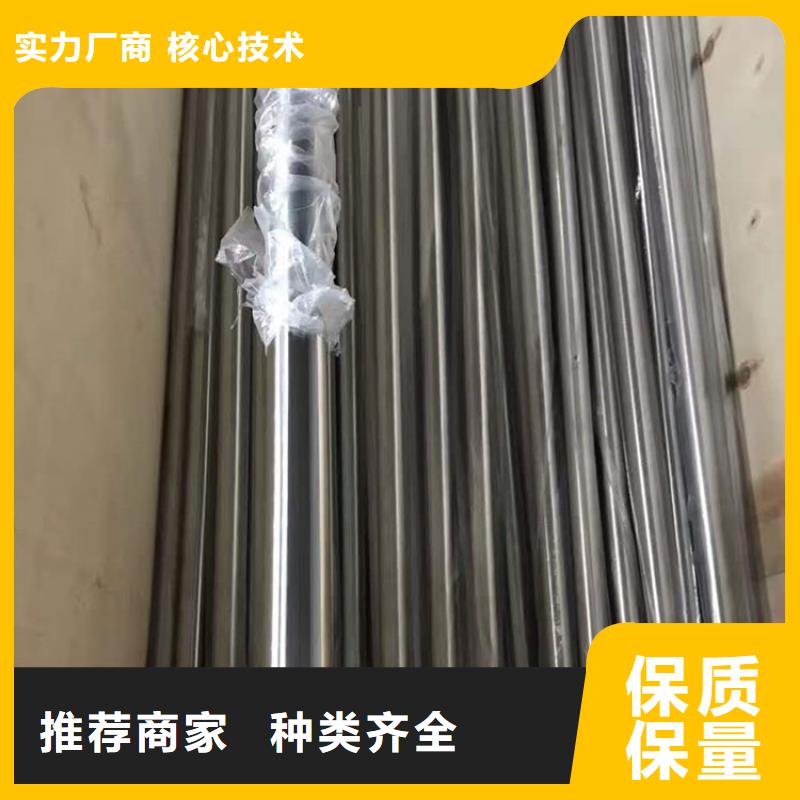不銹鋼管-q235b角鋼優(yōu)選貨源