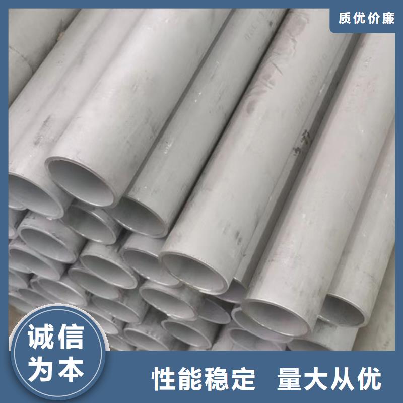不銹鋼管TP316薄壁不銹鋼管庫存量大