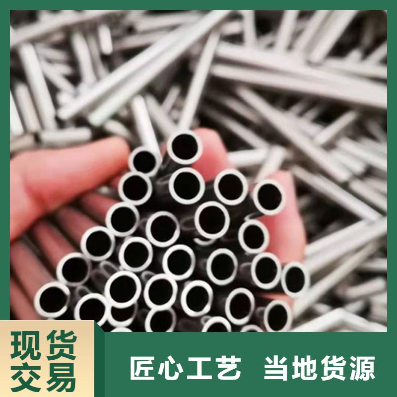 不銹鋼管槽鋼符合標準
