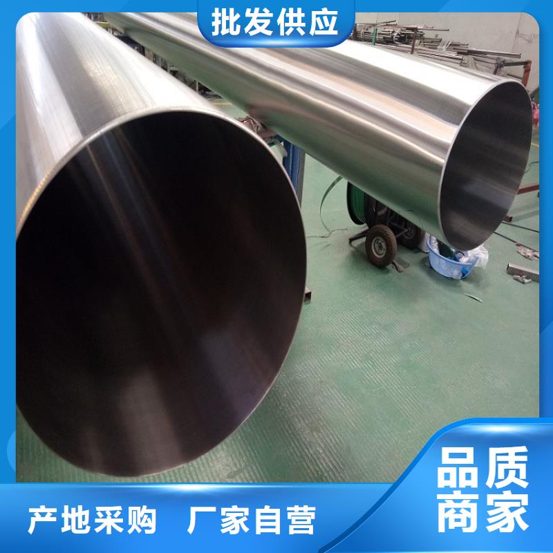 不銹鋼管_高壓鍋爐用無縫鋼管誠信廠家