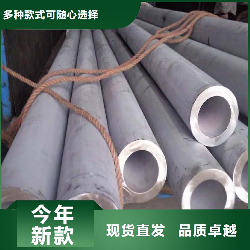 不銹鋼管_高壓鍋爐用無縫鋼管誠信廠家