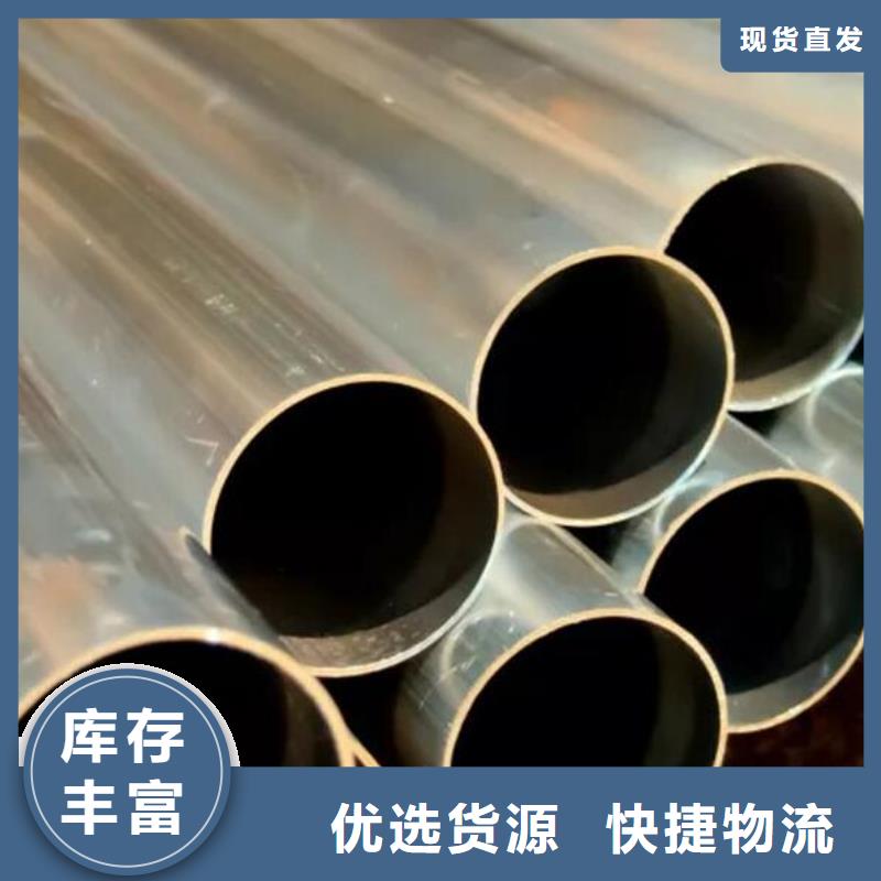 不銹鋼管_高壓鍋爐用無縫鋼管誠信廠家