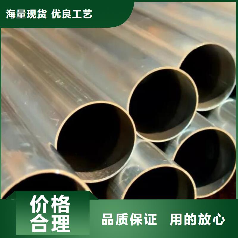 不銹鋼管316不銹鋼板專業廠家