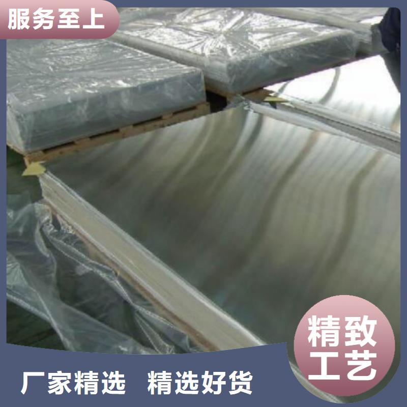 不銹鋼板擠壓無縫鋼管好貨直供