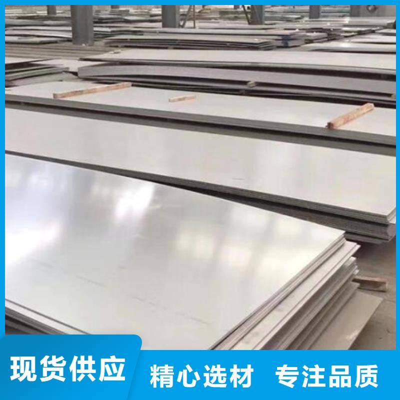 不銹鋼板螺旋鋼管對質量負責