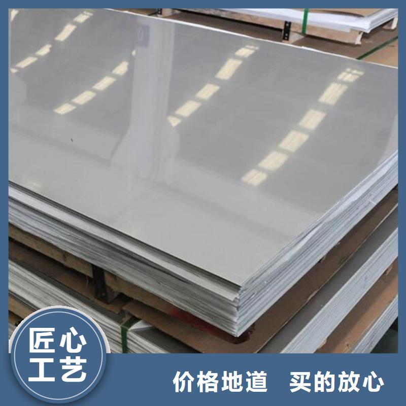 不銹鋼板擠壓無縫鋼管好貨直供