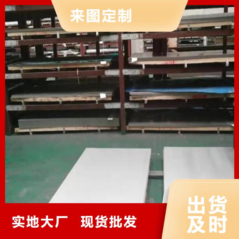 不銹鋼板,【TP316薄壁不銹鋼管】貨到付款