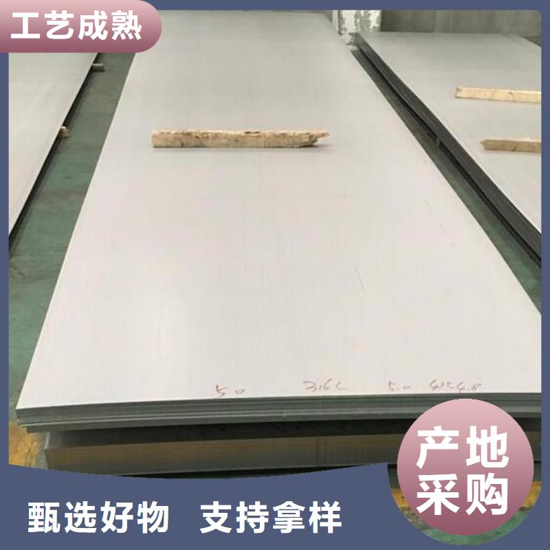 不銹鋼板,304L大口徑不銹鋼管詳細參數