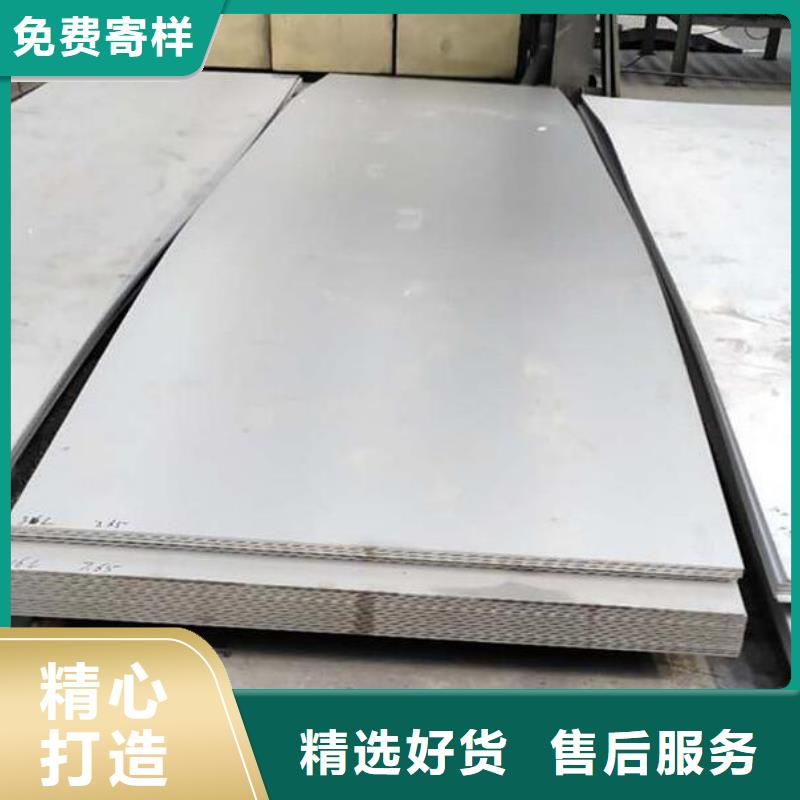 不銹鋼板擠壓無縫鋼管好貨直供