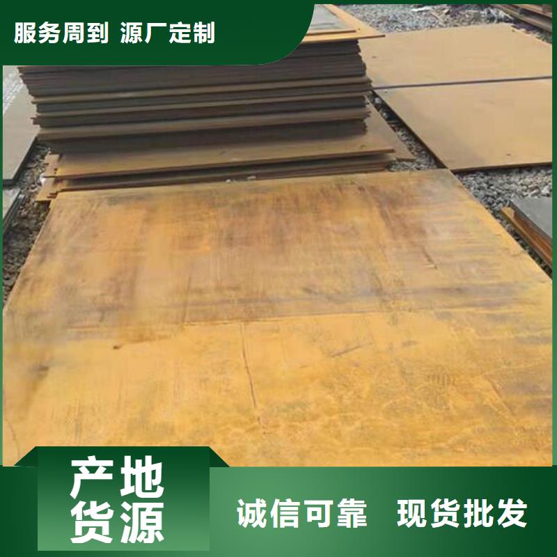 鋼板_工字鋼質檢合格出廠