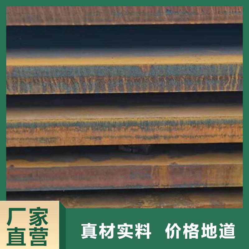 鋼板不銹鋼管讓利客戶