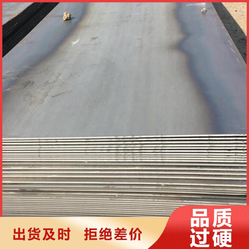 鋼板螺旋鋼管產地廠家直銷