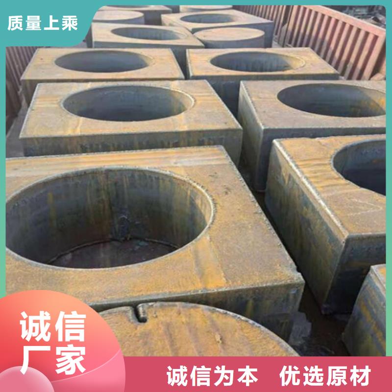 鋼板904L不銹鋼板超產品在細節