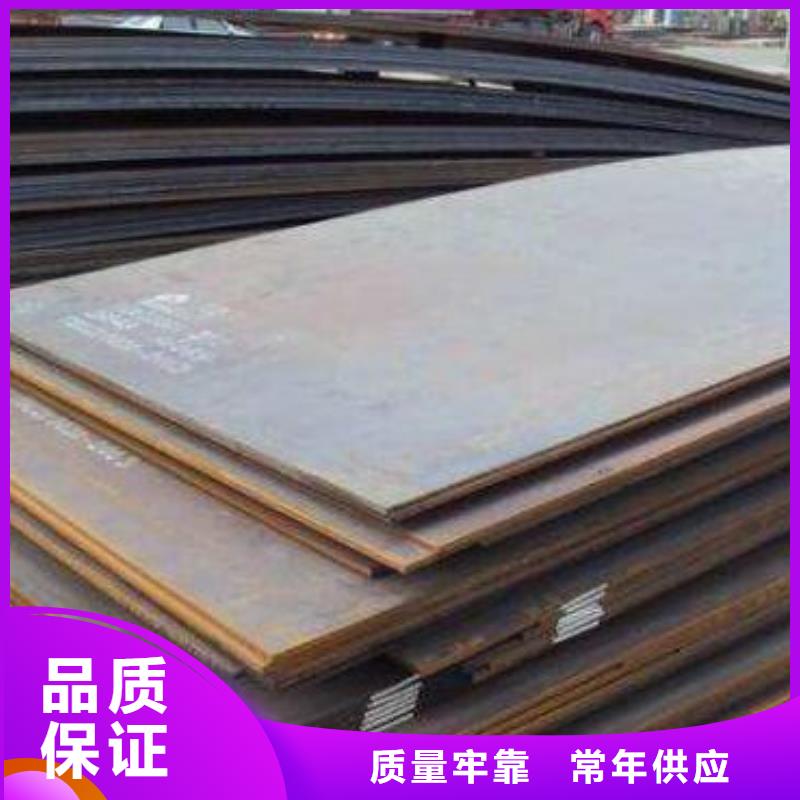 鋼板不銹鋼管讓利客戶