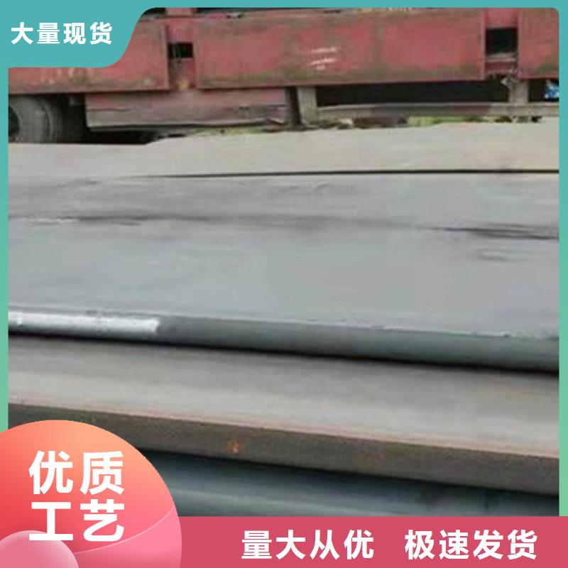 鋼板不銹鋼管讓利客戶