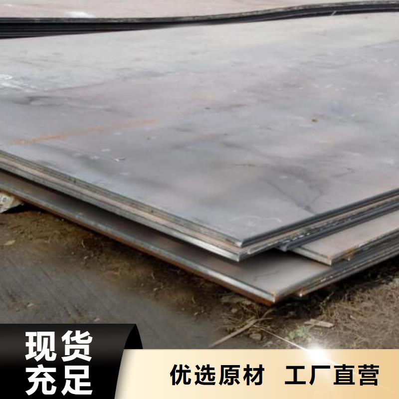鋼板螺旋鋼管產地廠家直銷