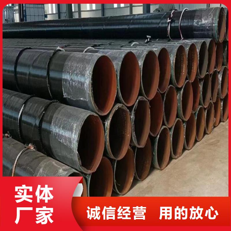 螺旋鋼管Q355E工字鋼從廠家買售后有保障