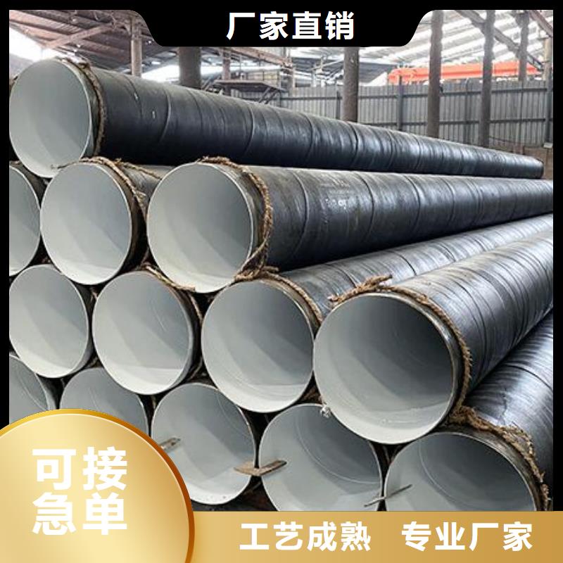 螺旋鋼管冷軋無縫鋼管多年廠家可靠