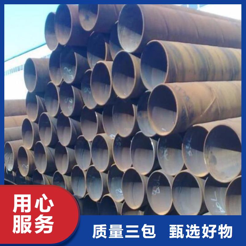 螺旋鋼管_異形無縫鋼管品質保障售后無憂