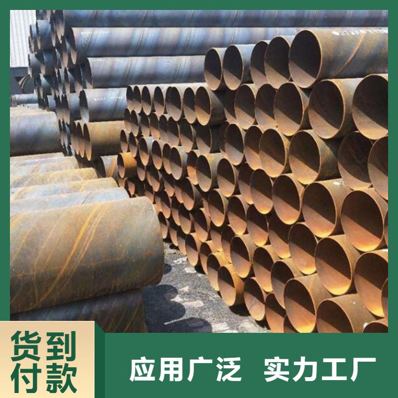 螺旋鋼管螺旋焊管實體廠家支持定制