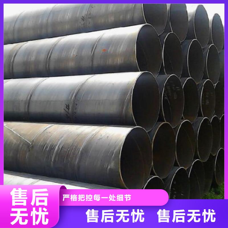 螺旋鋼管Q355E工字鋼從廠家買售后有保障