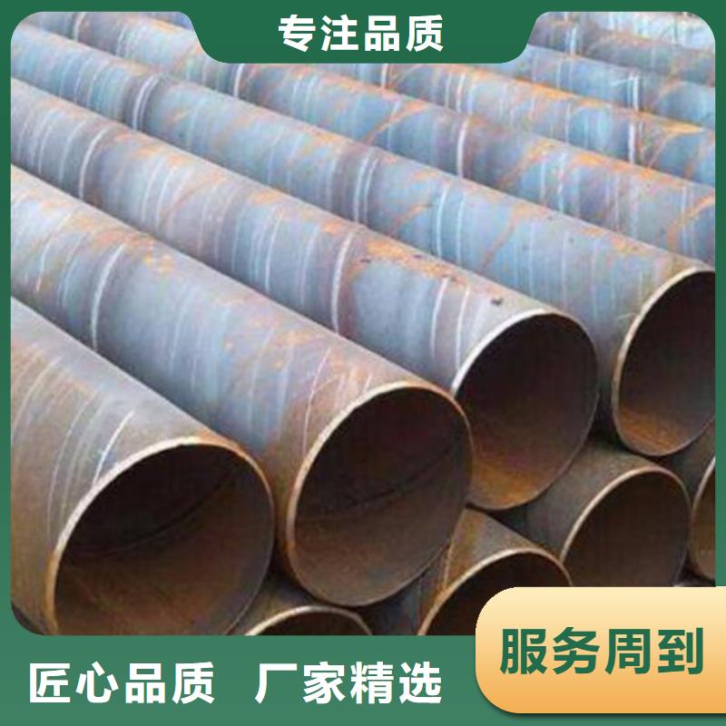 螺旋鋼管Q355E工字鋼從廠家買售后有保障