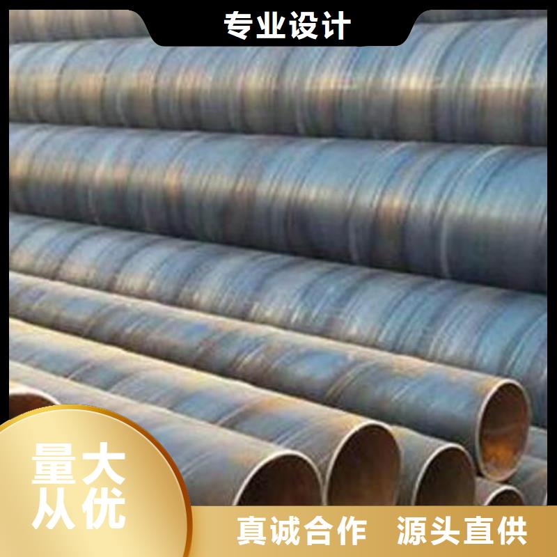 螺旋鋼管Q355E工字鋼從廠家買售后有保障