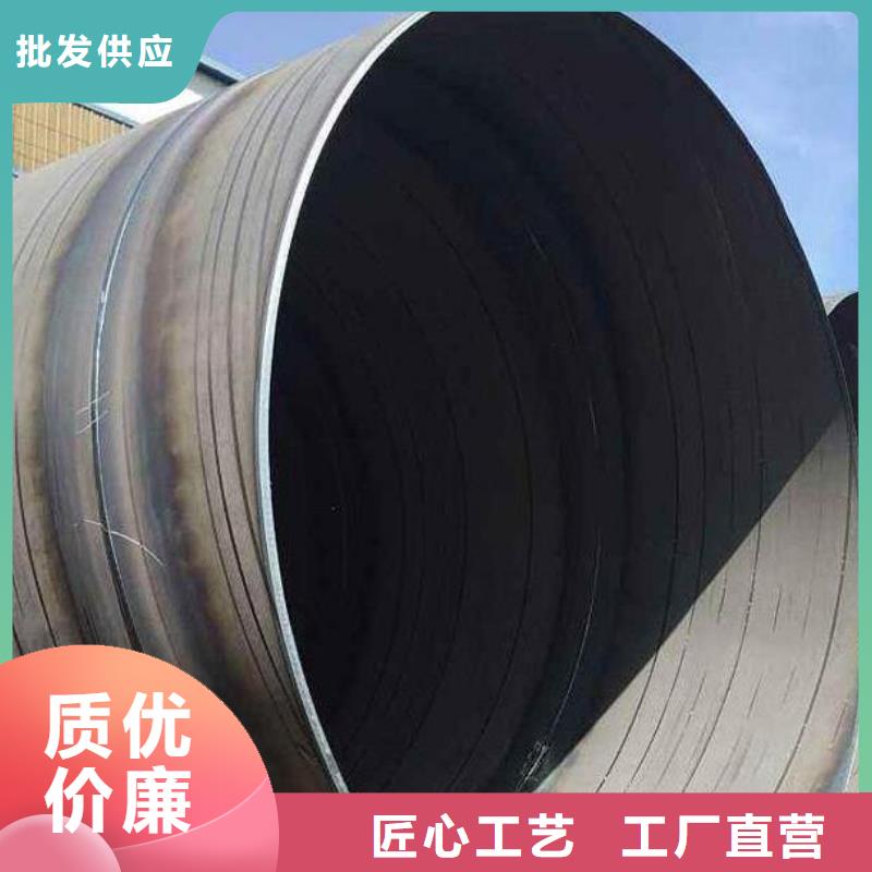 螺旋鋼管Q355E工字鋼從廠家買售后有保障