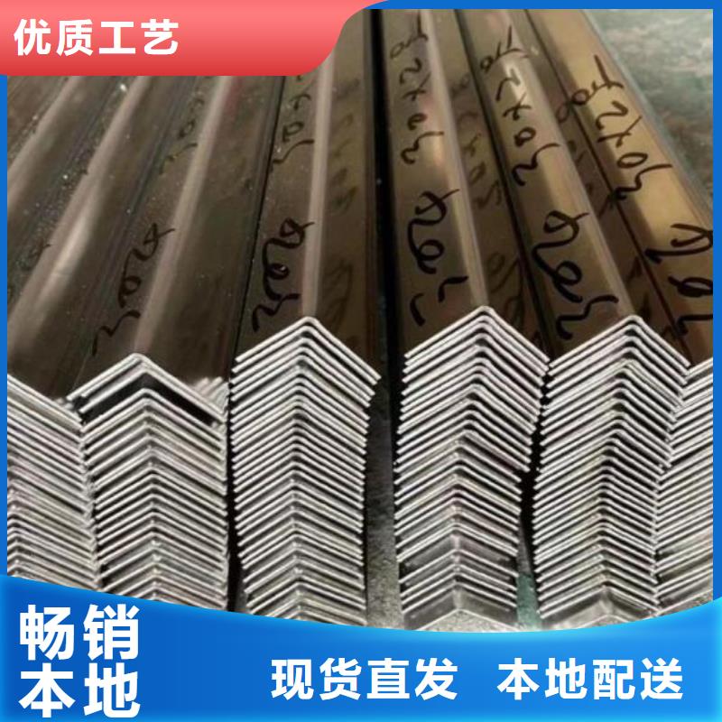 角鋼鍋爐用無縫管源廠直銷