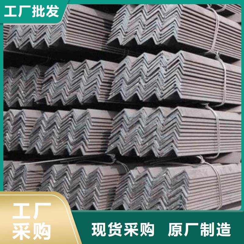 角鋼【Q345C鍍鋅槽鋼】一手貨源