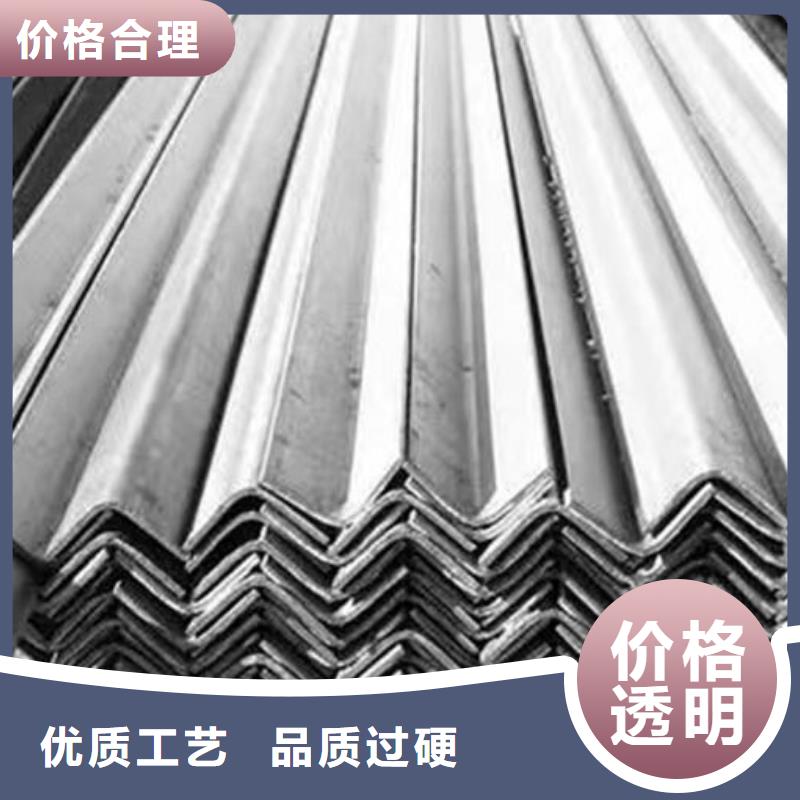 角鋼_2寸冷拔不銹鋼管廠家直銷供貨穩定