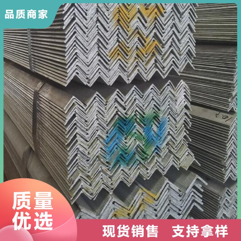 角鋼-Q235D工字鋼廠家直發