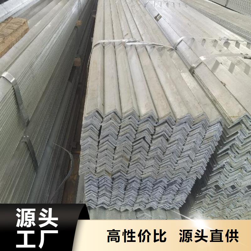 角鋼鍋爐用無縫管源廠直銷