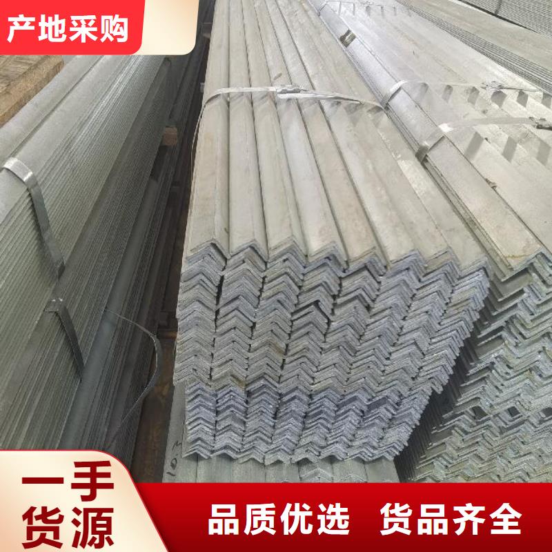 角鋼-熱軋無縫鋼管生產安裝