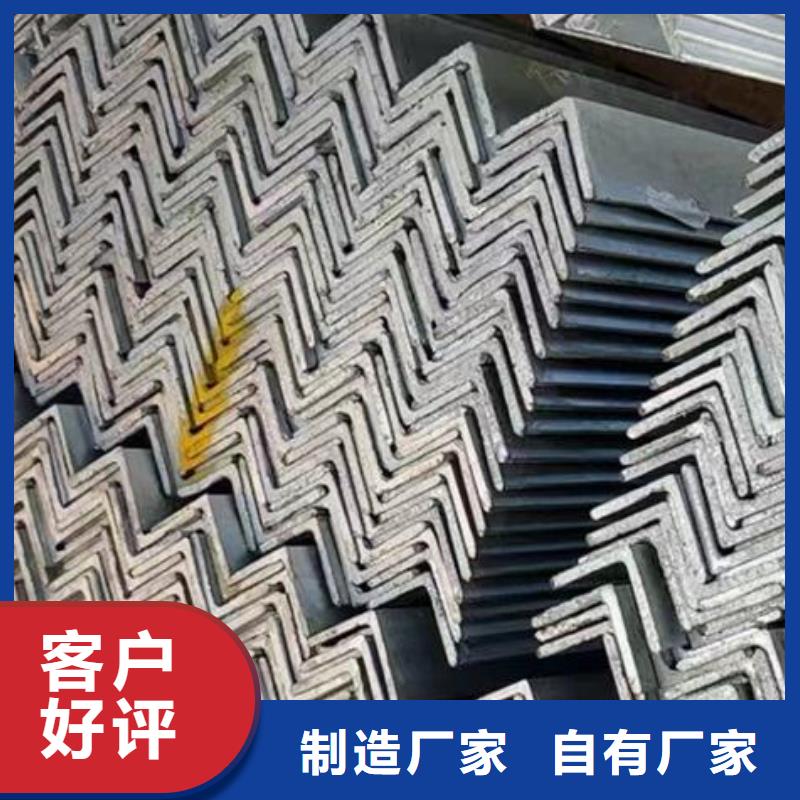 角鋼異形無(wú)縫鋼管細(xì)節(jié)嚴(yán)格凸顯品質(zhì)