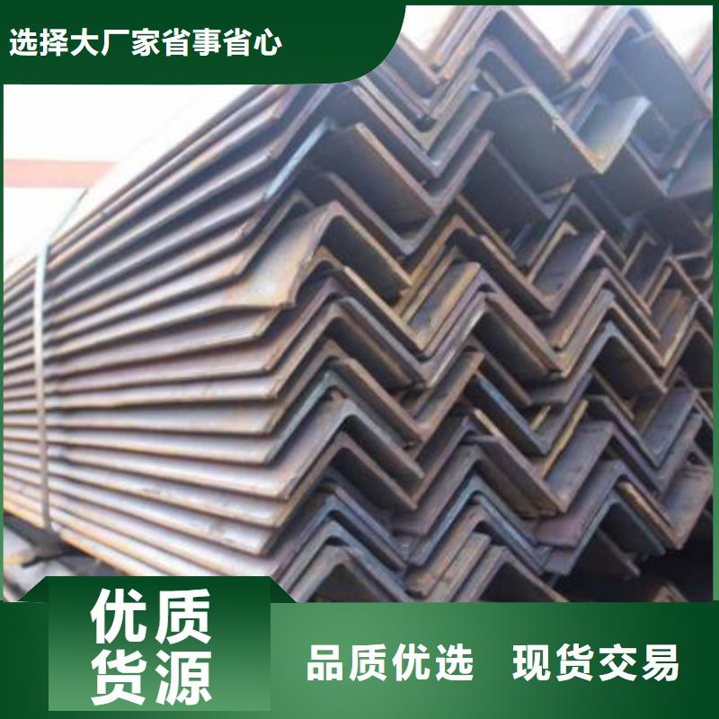 角鋼【鍍鋅q235b角鋼】暢銷當地