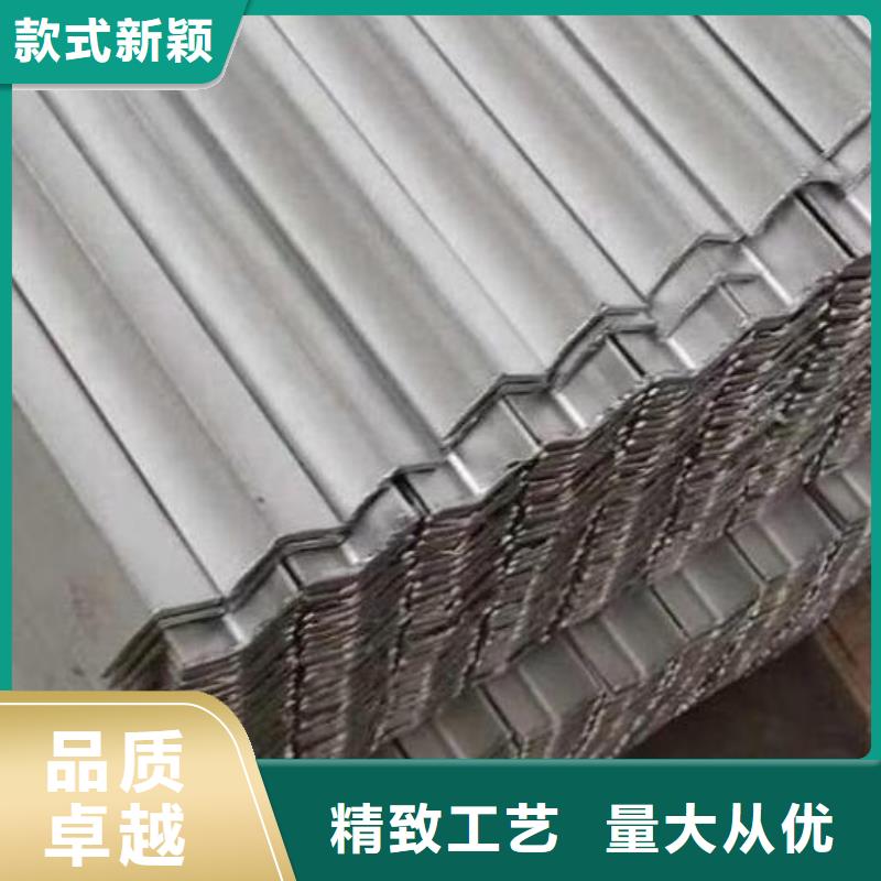 【角鋼】2寸冷拔不銹鋼管分類和特點