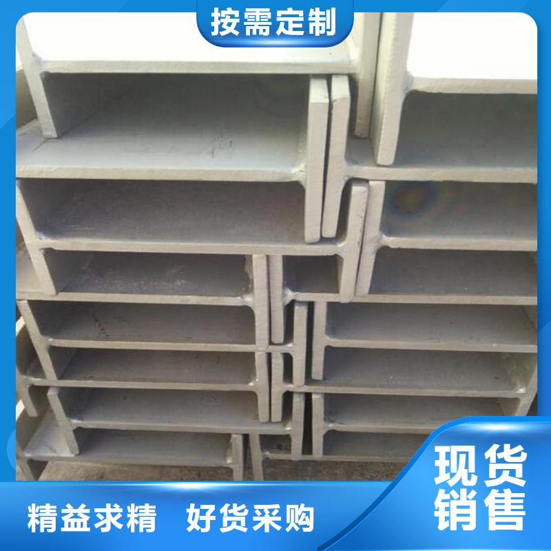 槽鋼不銹鋼棒庫存豐富