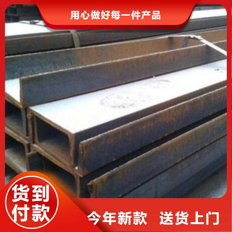 槽鋼316L大口徑不銹鋼管品質做服務