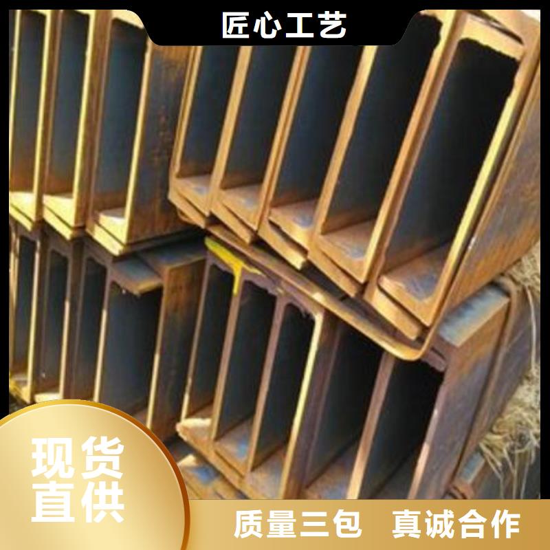 槽鋼不銹鋼棒庫存豐富