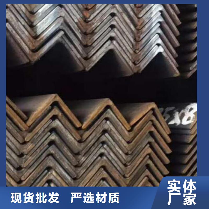 槽鋼【內外埋弧焊螺旋管】貨源穩定