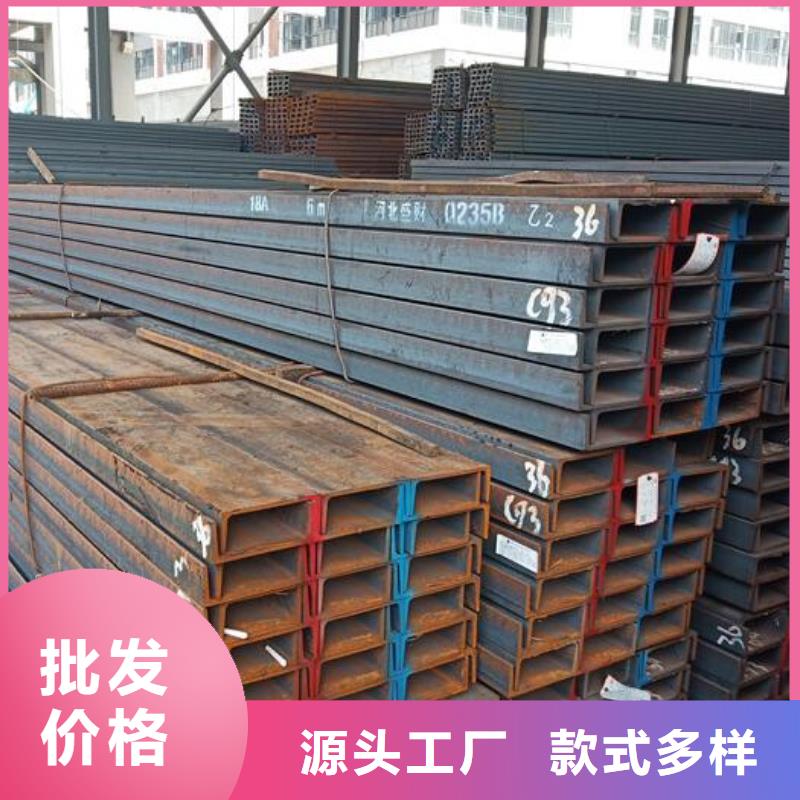 源头厂家供应(福日达)304不锈钢材料承接批发
