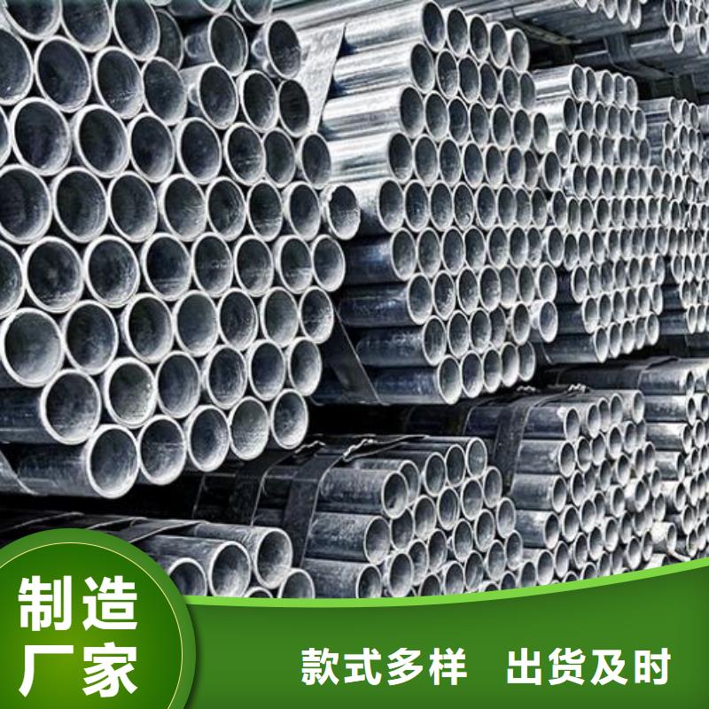 鍍鋅鋼管Q355D鍍鋅槽鋼原料層層篩選
