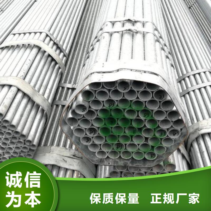 鍍鋅鋼管Q355D鍍鋅槽鋼廠家實力大