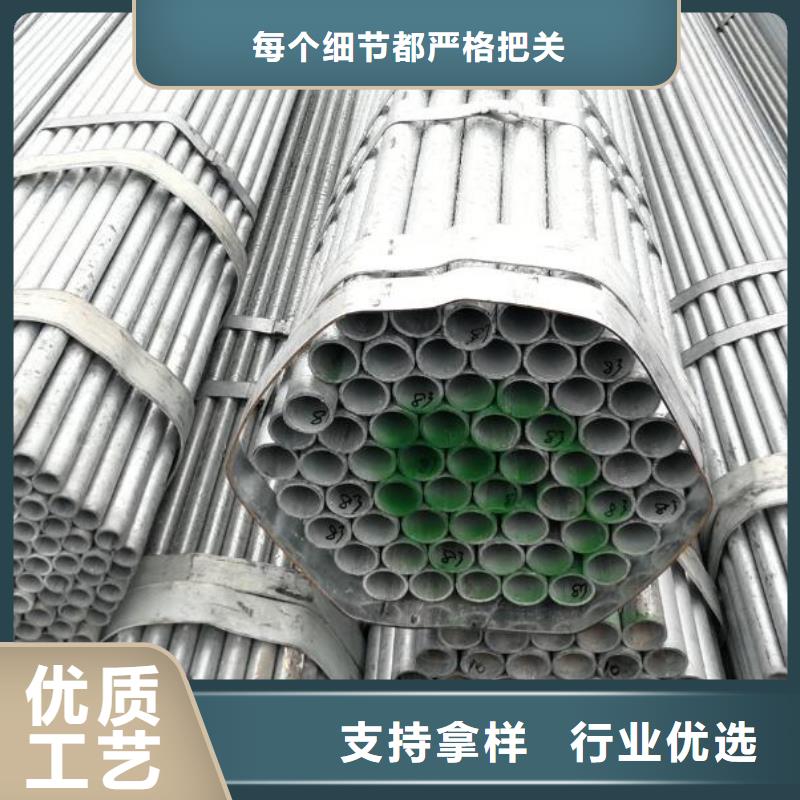 【鍍鋅鋼管】310s不銹鋼板實體誠信經營