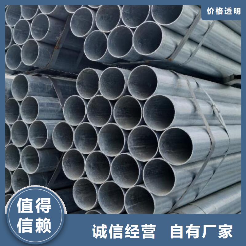 鍍鋅鋼管Q355D鍍鋅槽鋼廠家實力大