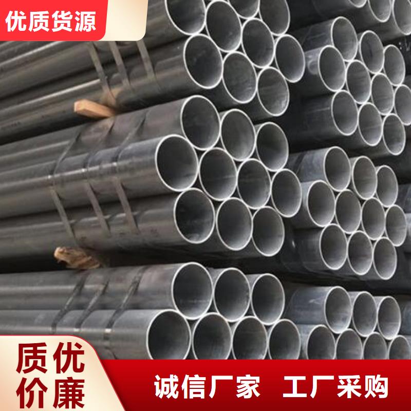 【鍍鋅鋼管】310s不銹鋼板實體誠信經營