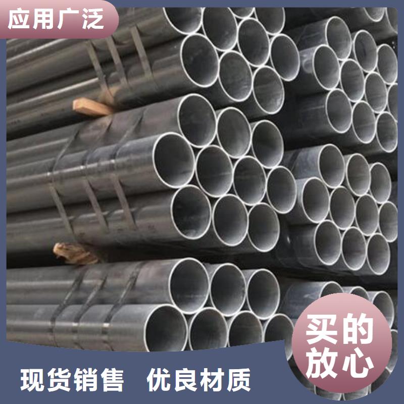 鍍鋅鋼管鍍鋅角鋼工廠采購