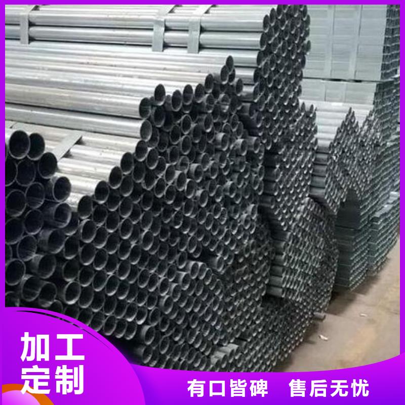【鍍鋅鋼管】310s不銹鋼板實體誠信經營